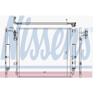 Kondensator, Klimaanlage NISSENS 940485