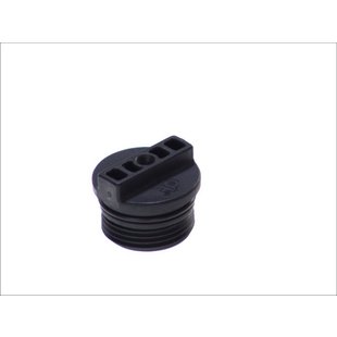Kappe, Radlager DT Spare Parts 2.65072