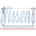 Kondensator, Klimaanlage NISSENS 940029