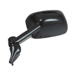 Spiegel VICMA EK110D