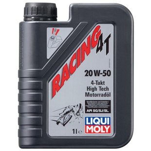 Motoröl LIQUI MOLY Street 20W50 1L