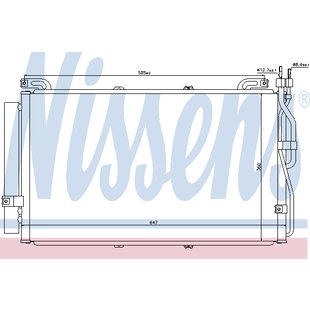 Condensator, airconditioning NISSENS NIS 94645