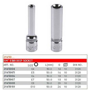 Dopsleutel 1/4" E-TORX SONIC 2165004