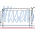 Condensator, airconditioning NISSENS NIS 94645